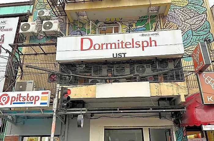 Dormitelsph Ust マニラ市